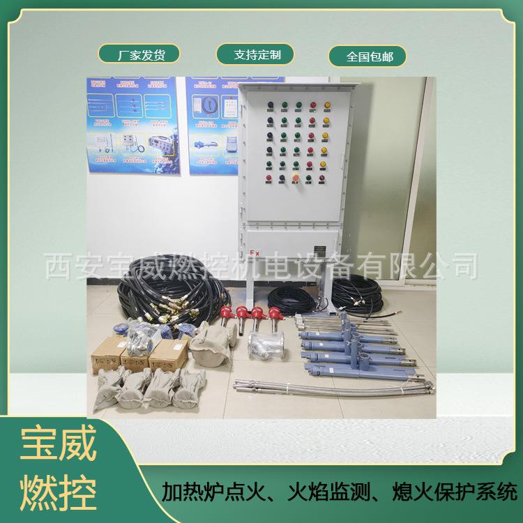 烤包器燃烧器自动点火燃烧系统的适用范围工作效率较高