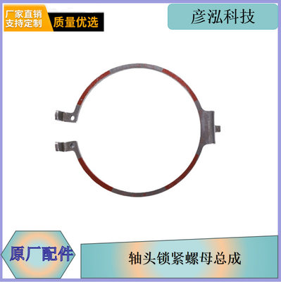 解放j6轴头锁紧螺母总成转向节原厂3001060AA8S-C00A汽修零件批发