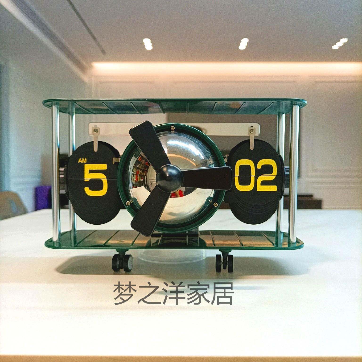 创意妙刻德国飞机翻页钟简约家居复古座钟战斗机螺旋桨模型装饰