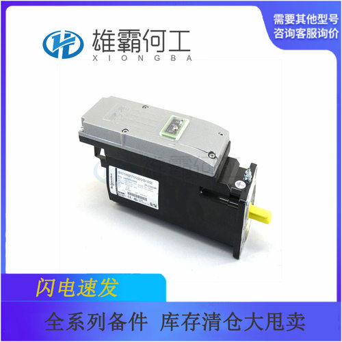 ISH100/30044/0/0/00/0/00/01/00数据采集装置CPU处理单元中央