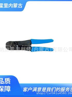 IZUMI泉精器压接钳IS-3214A5N18迷你12