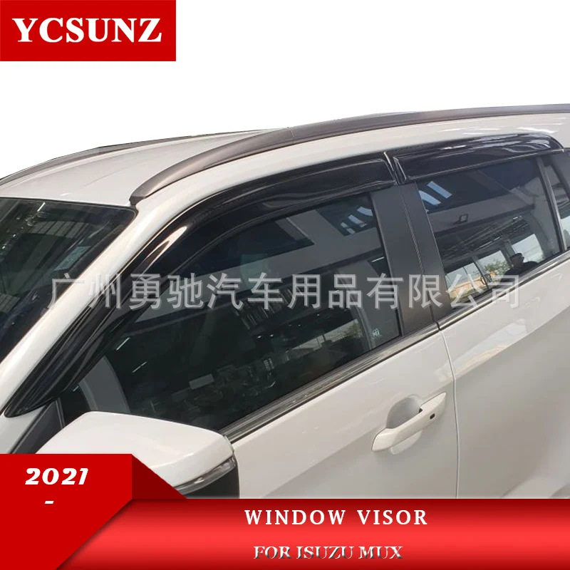 适用于21款ISUZU五十铃MUX外饰遮阳挡车窗雨眉晴雨挡改装饰件批发