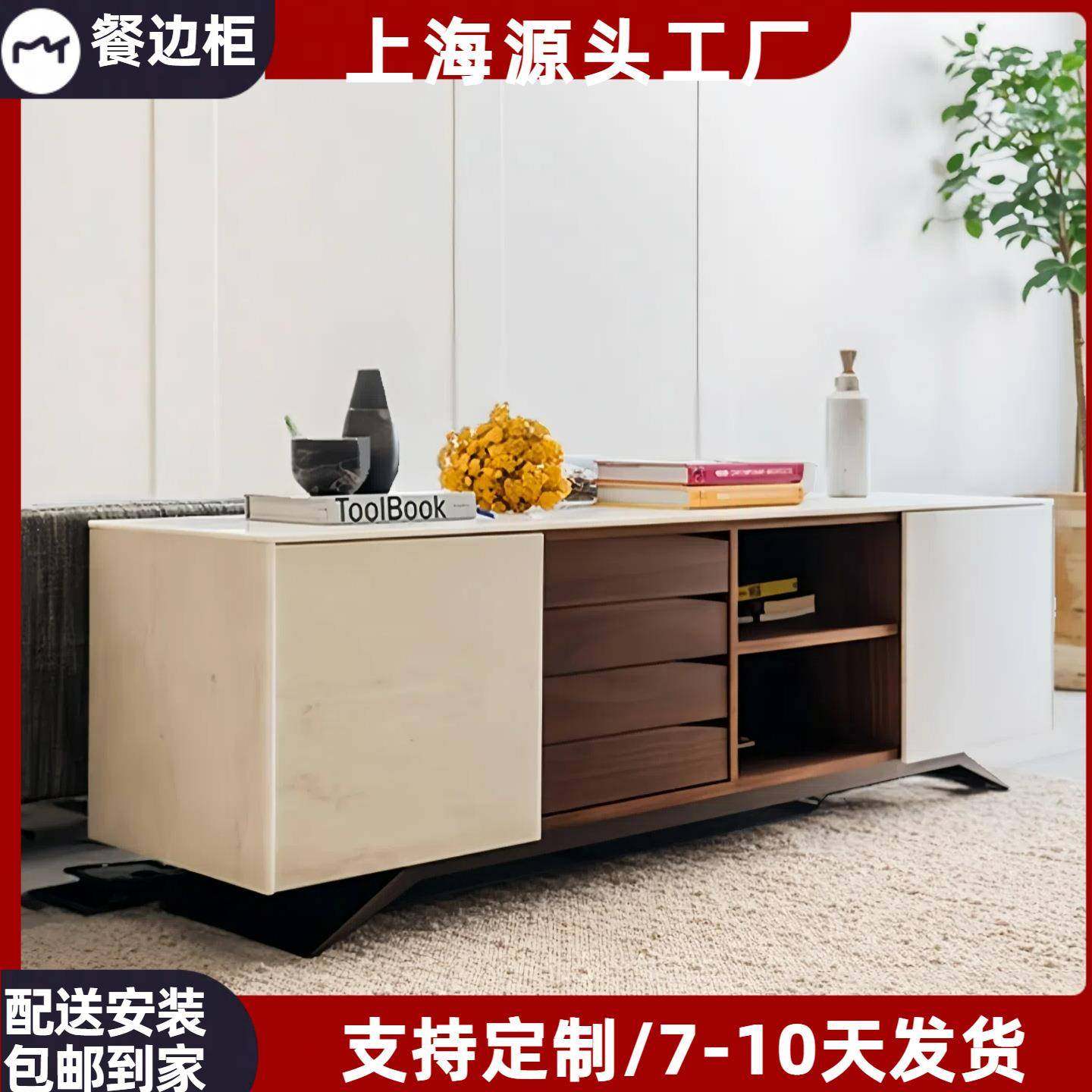 北欧钢琴烤漆电视柜简约胡桃木色视听柜小户型客厅地柜茶几整装,农机/农具/农膜,其它农用工具,淘宝优惠券,粉丝福利购,淘宝优惠卷