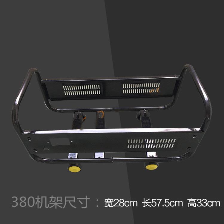 直销金丝猫牌380型高压清洗机洗车机配件清洗机专用机架架子铁架