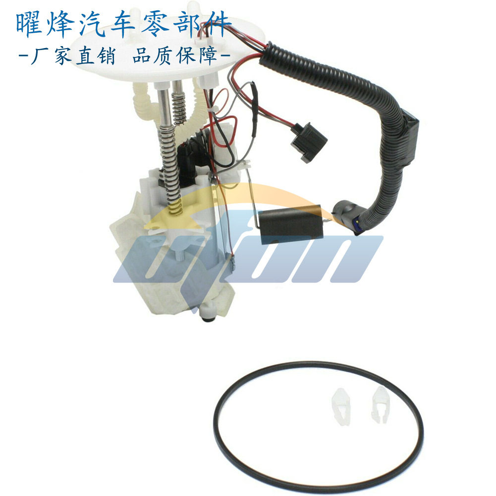 燃油泵总成系列适用于13款福特蒙迪欧/双管13-16DG93-9H307-KC