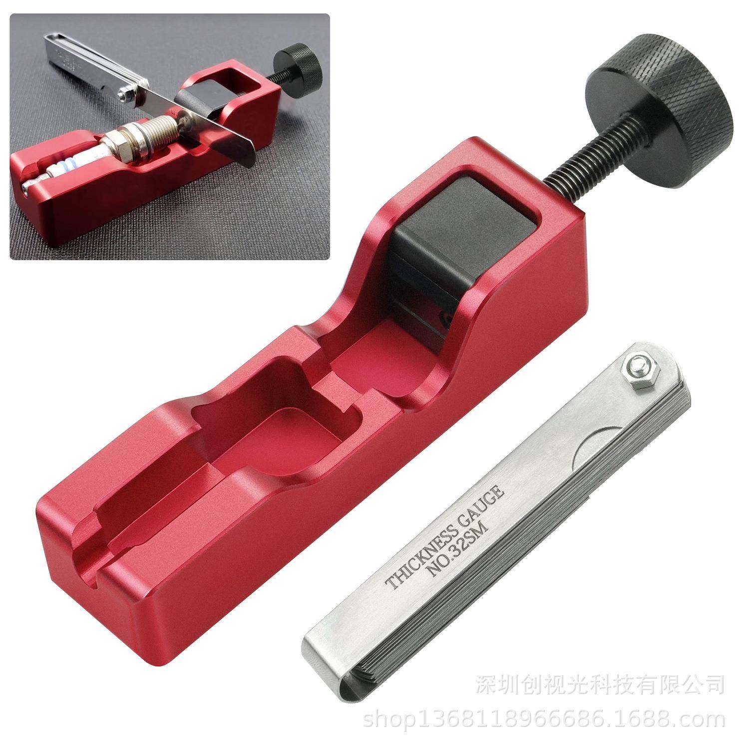 红色火花塞间隙调整工具适用于各类火花改装配件汽车用品,智能设备,其他智能设备,淘宝优惠券,粉丝福利购,淘宝优惠卷