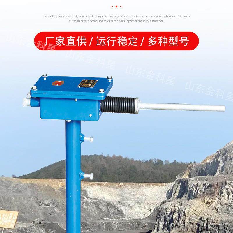 当天发货KHU40矿用过卷开关矿用过卷开关KHU40矿用过卷开关现货