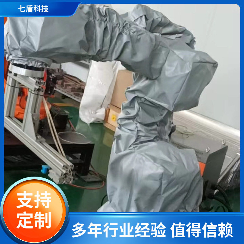 电姆DMR3-1法国hdpr进口机器人防护服阻燃纤维码模国产