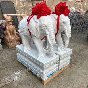 石雕大象汉白玉晚霞红大型石象一对小象庭院别墅门口摆件