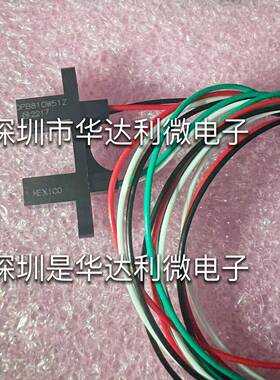 OPB810W51Z光电开关/光断续器/槽型原装现货