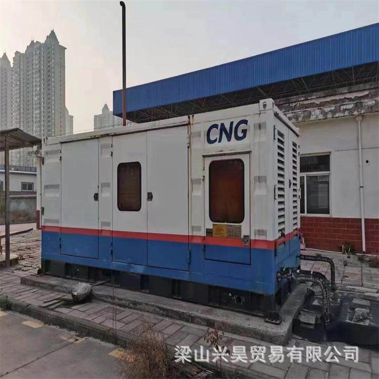 收购城市公交车CNG充装站8m³站内高压储气瓶组华气厚普加气机