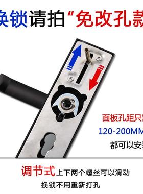 3YV5门锁家用实木门通用型磁吸静音免打孔门锁室内卧室房间门锁具