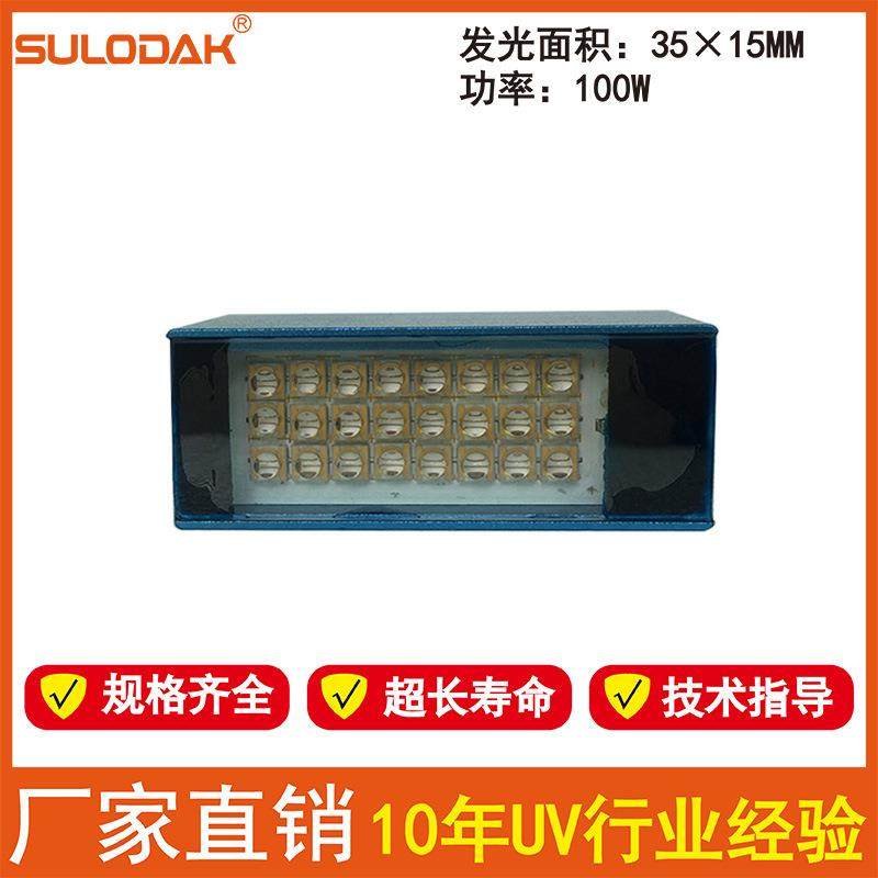 郑州宏杨6090，A3A4单喷头Uv平板打印机LED固化灯,畜牧/养殖物资,畜牧/养殖器械,淘宝优惠券,粉丝福利购,淘宝优惠卷