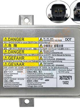 安定器W3T10471W3T11371W3T12472W3T14371X6T02981X6T02971