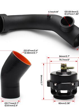 改装汽配涡轮进气管50mm套件适用于BMWN54E88E90