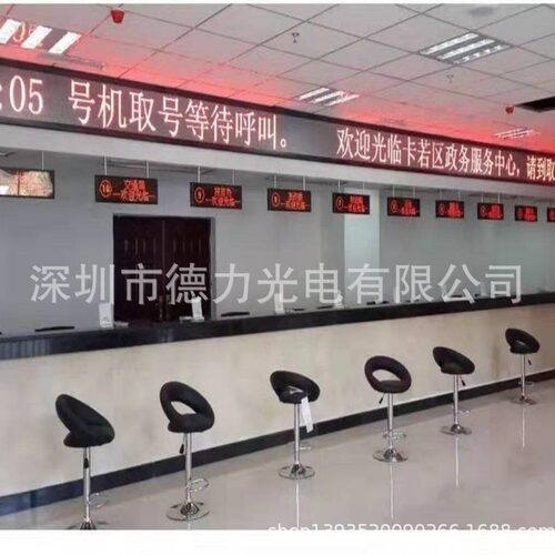 厂家供应F3.75单色排队叫号系统显示屏欢迎选购(标价未含税)