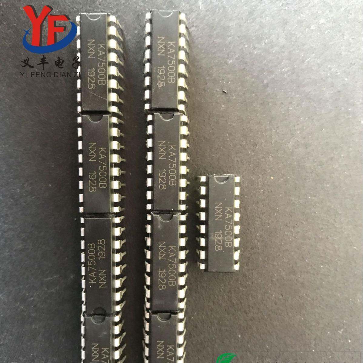 KA7500B切换控制器IC现货供应开关电源控制芯片IC