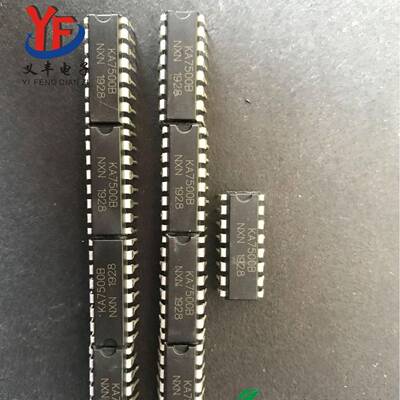 KA7500B切换控制器IC现货供应开关电源控制芯片IC