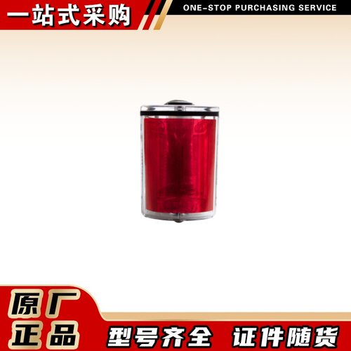 DHS3LX(A)矿用本安型LED信号灯华荣科技矿用应急信号灯