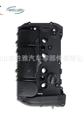 适用宝马N13F20F21F301系3系汽车发动机气门室盖11127601863