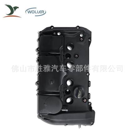 适用宝马N13F20F21F301系3系汽车发动机气门室盖11127601863