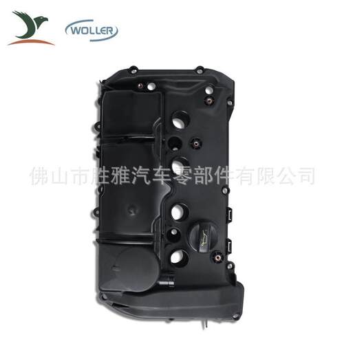 适用宝马N13F20F21F301系3系汽车发动机气门室盖11127601863