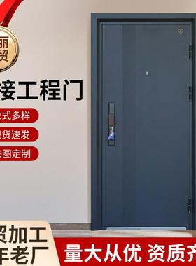 甲级入户防盗门家用隔音门钢质进户门隔音降噪入户门防盗大门door
