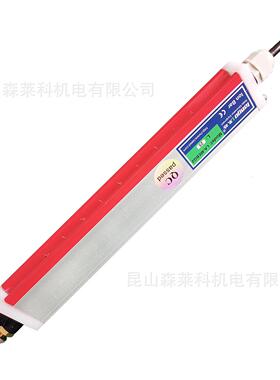 快速消除静电产品莱格高性能离子风棒模切机静电消除器
