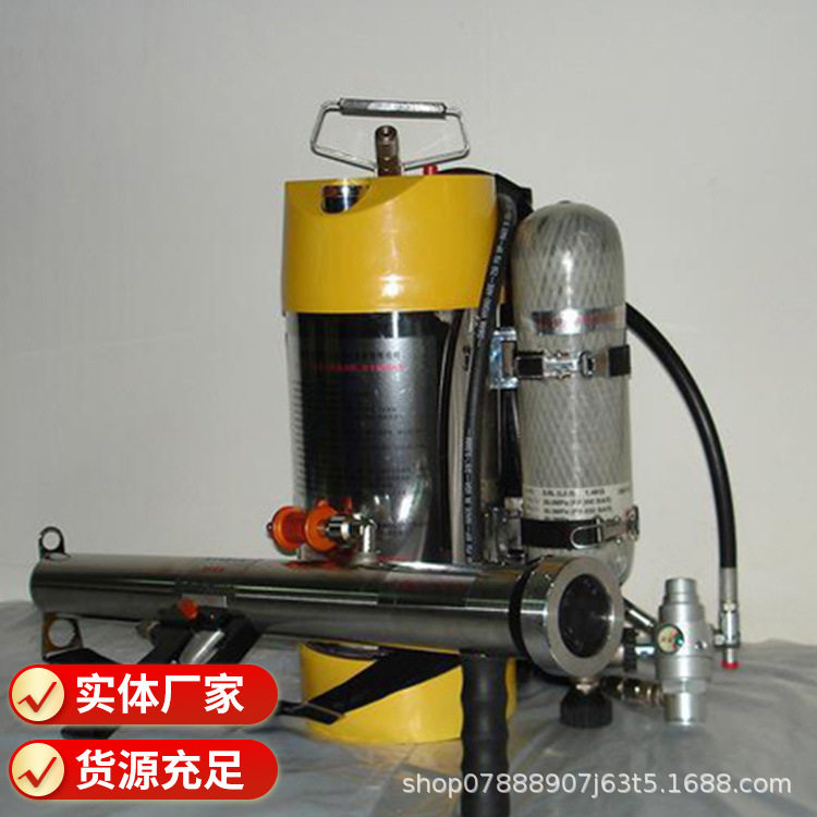 QWMB12背负式脉冲水枪便携式森防灭火机高压脉冲喷射灭火装置