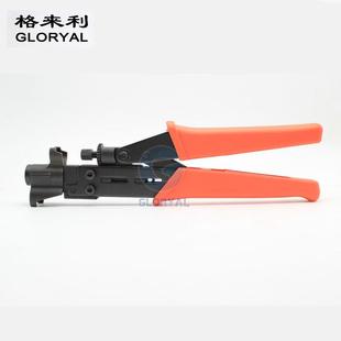 548B挤压钳 F头钳RG59 11有线电视压线钳其他 7挤压式 HLT