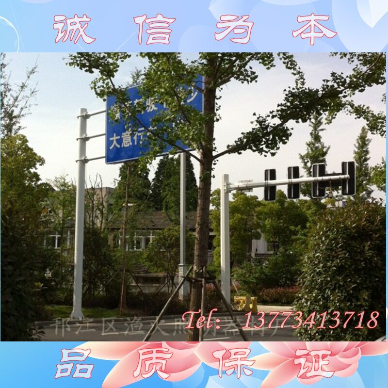 销售标志杆F型标志杆加工标志杆直销标志杆加工现场图片