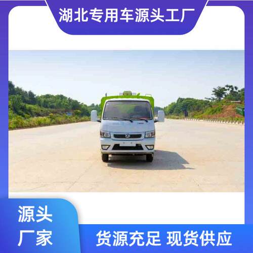 国六途逸蓝牌洗扫车车型小巧功能齐全操作简Ｃ证可驾驶