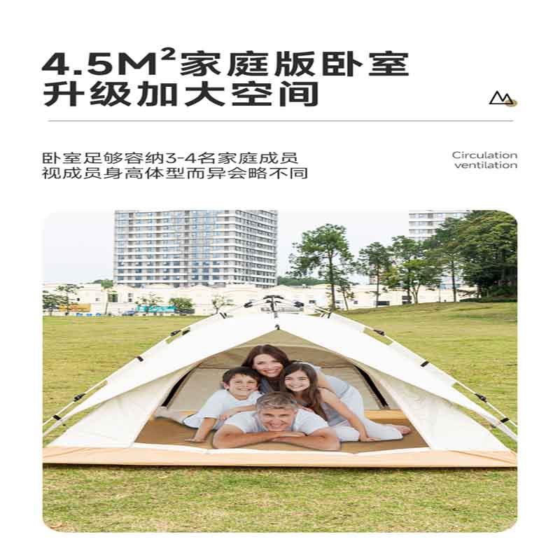 户外露营帐蓬野外烧烤公园聚餐帐蓬亲子娱乐草地帐蓬折叠支架帐蓬