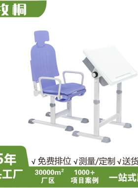 午休课桌椅中小学生午睡床折叠椅可升降可躺教室专用学习课桌椅