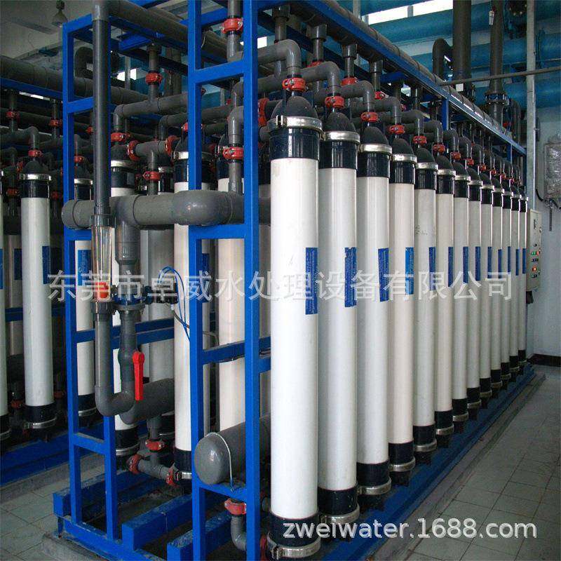 湖南超滤净化水机，安徽工业超滤设备，大型UF超滤装置,节庆用品/礼品,新娘配件,淘宝优惠券,粉丝福利购,淘宝优惠卷