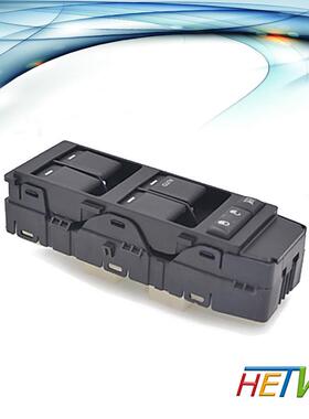 适用于道奇吉普玻璃升降器总开关克莱斯勒电动窗开关04602780A