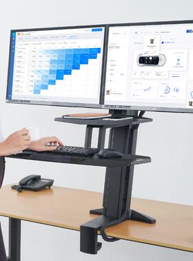 NB双屏显示器站立式升降台增高架台式电脑桌办公书桌L100/ST35-2A