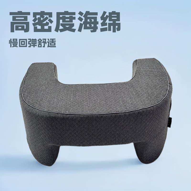 床上阅读枕膝上游戏枕外贸多功能枕高密度海绵桌办公枕