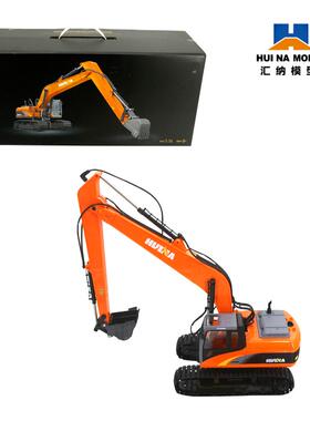 汇纳十五通道合金挖土机遥控车1：14仿真工程车玩具仿真遥控车