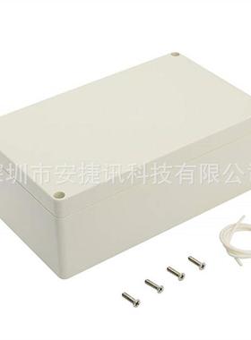 ABS塑料电气工程箱体电源接线盒工程箱体白色200x120x75mm