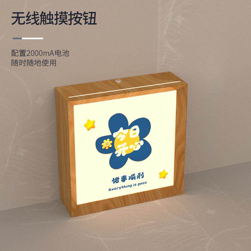 台灯卧室床头灯充电款婚房桌面装饰灯护眼清吧卡座氛围灯具全光谱