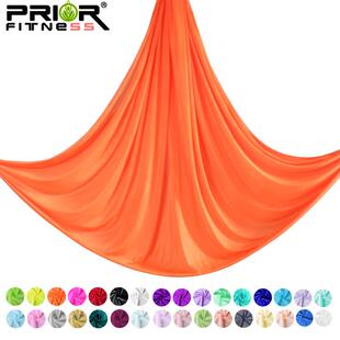 10米面料高空空中瑜伽吊床家用中弹力吊带吊绳瑜伽伸展带瑜伽馆用