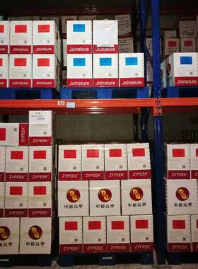 现货出PEEK碳纤增强330CA30中研股份550CA30加纤30%航空航天电子