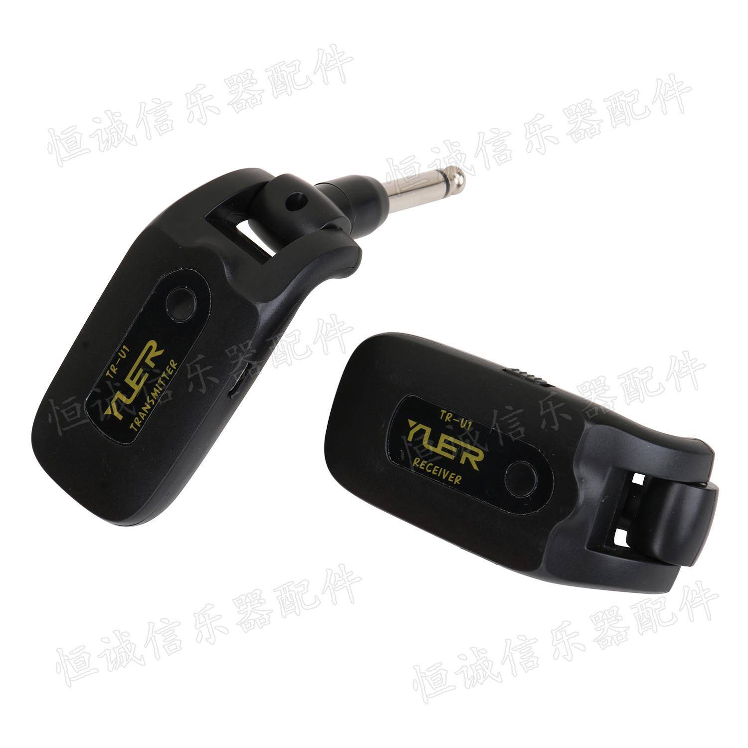 TRU1电吉他无线发射接收器2.4GHz音频无线传输器提琴无线收发器