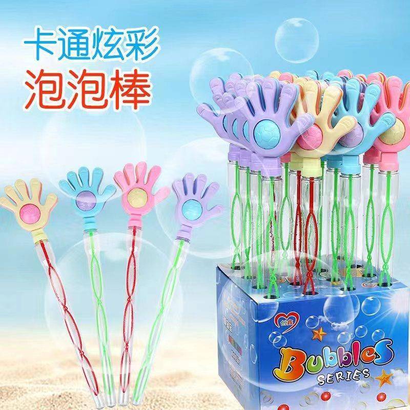 闪光拍拍手卡通炫彩泡泡棒48CM泡泡补充液摆摊玩具儿童泡泡水