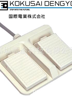 背后部脚踩扁薄形双脚踏开关型号SFE-1-2