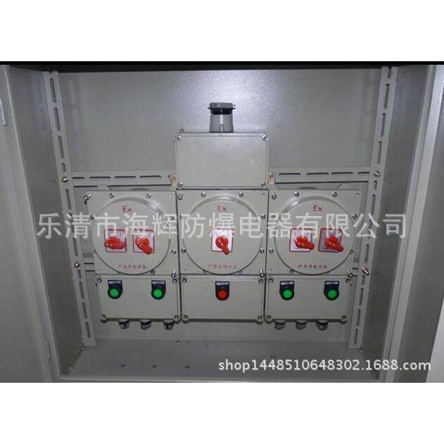 BX(M)D51-T系列防爆动力（照明）配电箱,农用物资,其他肥料,淘宝优惠券,粉丝福利购,淘宝优惠卷