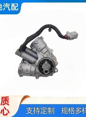 438002D00043800-2D005适用于现代起亚齿轮执行器43800-2D205