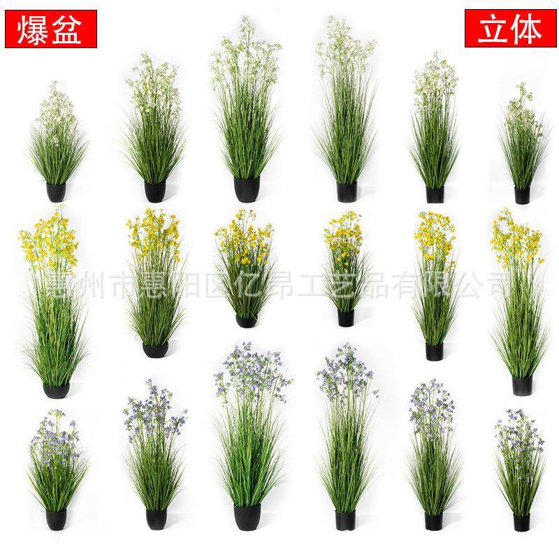 仿真绿植盆栽瑞香花油菜花摄影装饰花假花造景婚庆仿真花场景布置图片