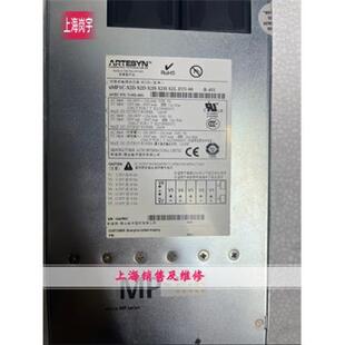 uMP1C 951 4051 INN 451电源现货73 S2L S2H S2D
